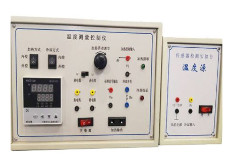 温度测控实验装置【GLCK-102型】