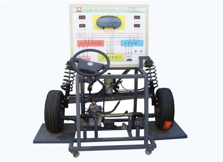 汽车教学设备