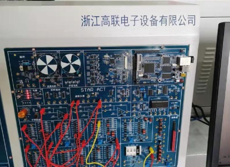 GLZK-03型自控原理实验箱