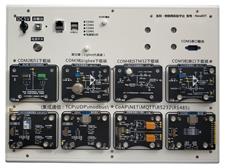 GLW-2A型物联网实验箱